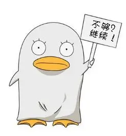 用户第七排头像