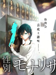 声浪计划音乐综艺免费在线观看
